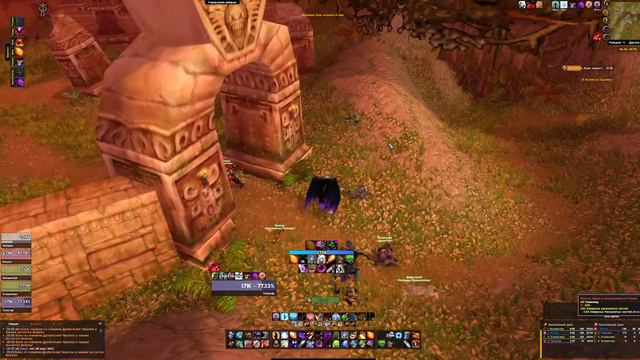 WoW SoD Талазар варлок Кровавая Луна. Дрим Тим Удар Тьмы 2k 1440p смотреть онлайн