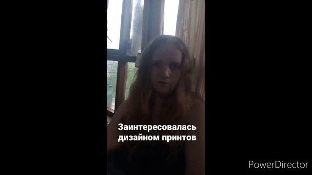 творческий вид заработка в интернете / умная курица смотреть онлайн