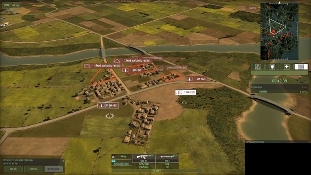 Wargame Red Dragon. Защита. Оборона. Советы 2. Тактика 3. Серия 24 смотреть онлайн