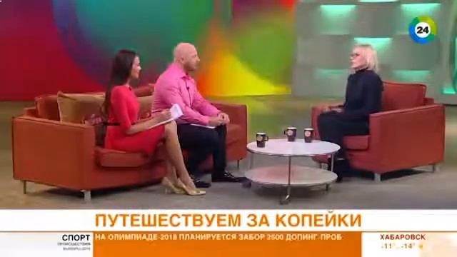 горящие туры в египет из астаны 2018 смотреть онлайн