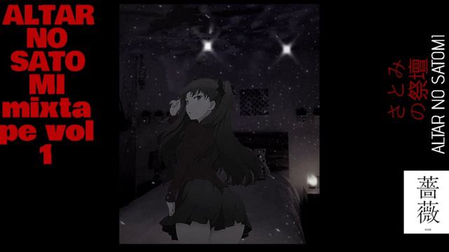 ALTAR NO SATOMI- "Kyoto" (Drill Metal ) смотреть онлайн