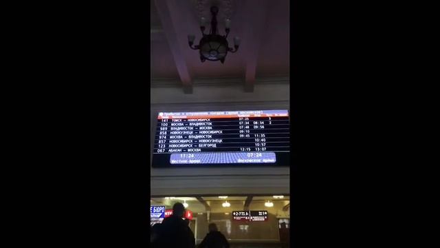Встречаем щенка с поезда ? смотреть онлайн