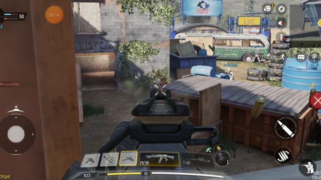 чувство долга