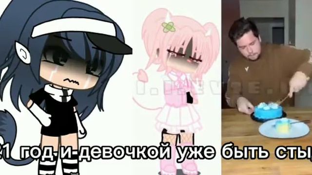 ~я на этот случай не знаю что сказать~ смотреть онлайн