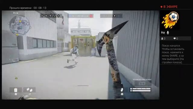 Пом пончик??? смотреть онлайн