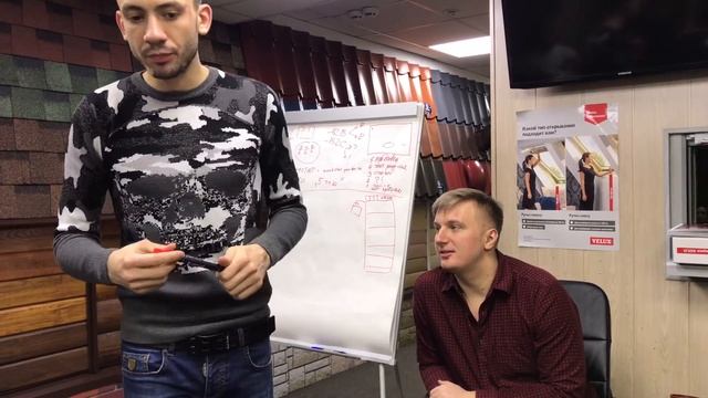 Сайт по технологии Novator.biz смотреть онлайн