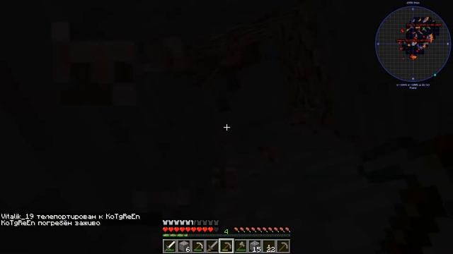 Let's Play Майнкрафт пожарил почку свою и потерял печки #3 смотреть онлайн