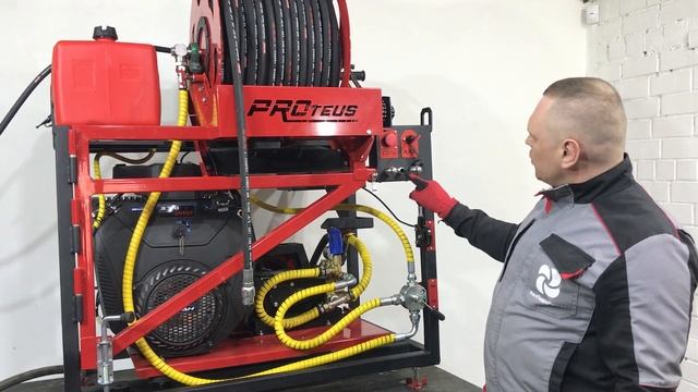 PROteus H1 150/70. Обзор оборудования для прочистки канализации. смотреть онлайн