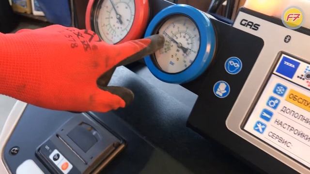 Заправка и антибактериальная обработка автокондиционера. смотреть онлайн