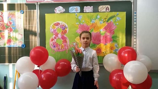 Поздравление с 8 марта для мам и бабушек от 1 класса смотреть онлайн