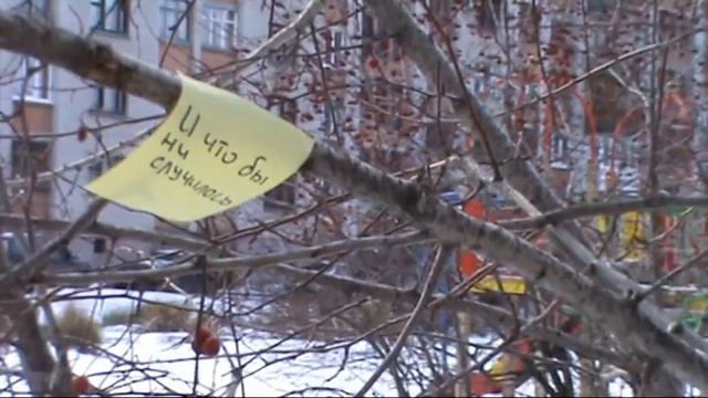 С новым годом, мальчики!!!! смотреть онлайн