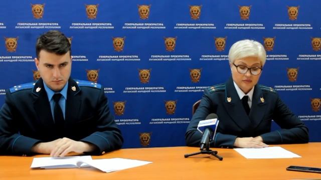 "Международный день прав человека": о результатах работы прокуратуры в части защиты прав человека смотреть онлайн