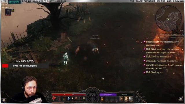 ? Wolcen ➤ Глобальное Обновление Кровавый След ➤ Патч 1.1 ➤ Lords of Mayhem ➤ Стрим - Обзор смотреть онлайн