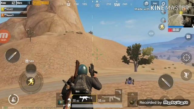 PUBG Mobile #3. Играем в пустыне с мопсом смотреть онлайн
