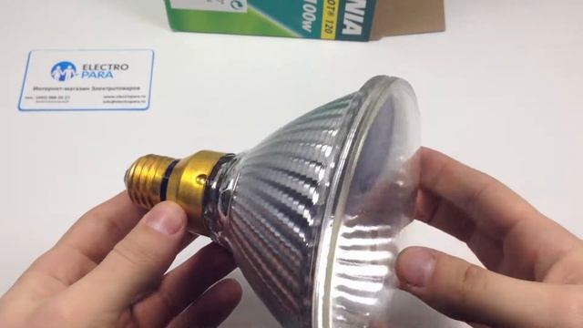 SYLVANIA Hi-Spot 120 100W E27, обзор галогенной лампы от electropara.ru смотреть онлайн