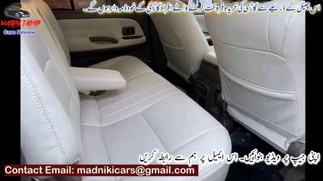 Used Toyota Prado TZ-G | 3400cc Jeep in Faisalabad | Lahore Registred смотреть онлайн