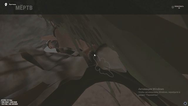 покойной ночи смотреть онлайн