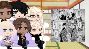 🦊☕~Реакцию трилогии "всё ради игры" на Нила как Ран Хайтани~ °Мизука Чан° ~Gacha Club~☕🦊 1 Часть~