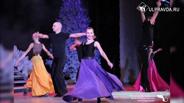 Наше дело. Больше 40 лет супруги Карниловы обучают ульяновцев танцам смотреть онлайн