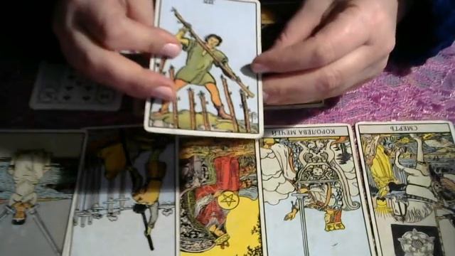 ОВЕН.С 25 ЯНВАРЯ по 31 ЯНВАРЯ 2021. смотреть онлайн