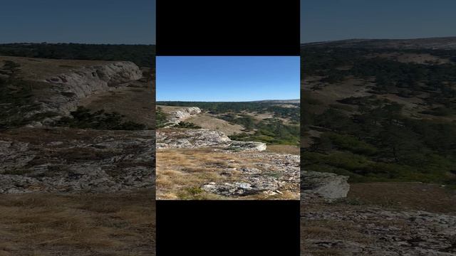 Вид с плато «Иеограф» #Shorts смотреть онлайн