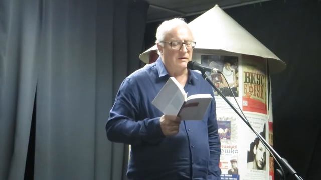 20.Андрей Грицман. Людмиле Херсонской. Приёмный покой смотреть онлайн