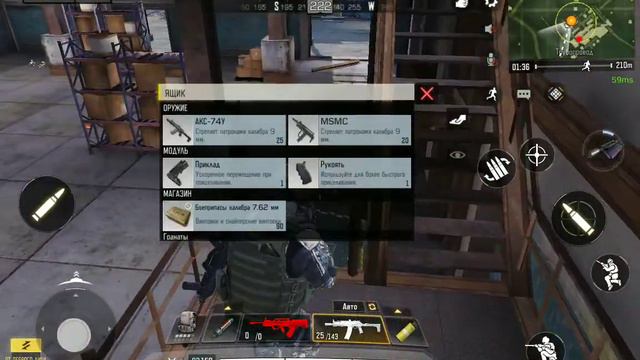 Call of Duty®: Mobile
Battle Royal
А ещё тут есть вертолёт,
Четыре топа подряд соло #2 - 10_Kills смотреть онлайн