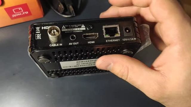 Приставка дом ру Hd6000i