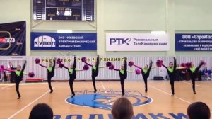Cheerleading. Чир спорт. Команда City Dance Junior.