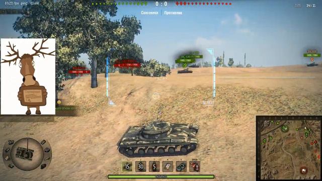 World of Tanks|Test 0.8.11|BTR-чик смотреть онлайн