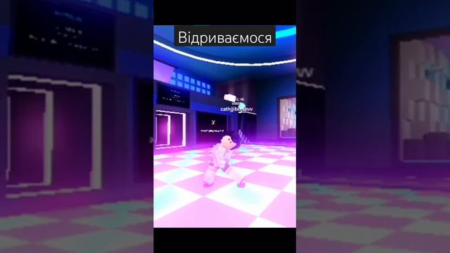 #тт3 #тренды #роблокс #robloxshorts смотреть онлайн