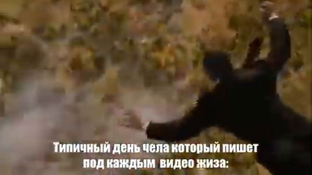 Чел который пишет жиза смотреть онлайн