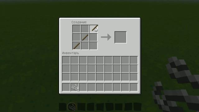 Туториал-Как сделать удочку в Minecraft? смотреть онлайн
