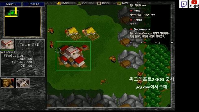 고전 RTS의 전설 워크래프트1 2 gog를 통해 발매! #2 смотреть онлайн