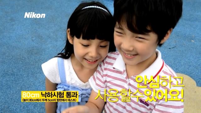[Nikon] COOLPIX S30 우리 아이 물놀이도 걱정 없는 카메라 смотреть онлайн