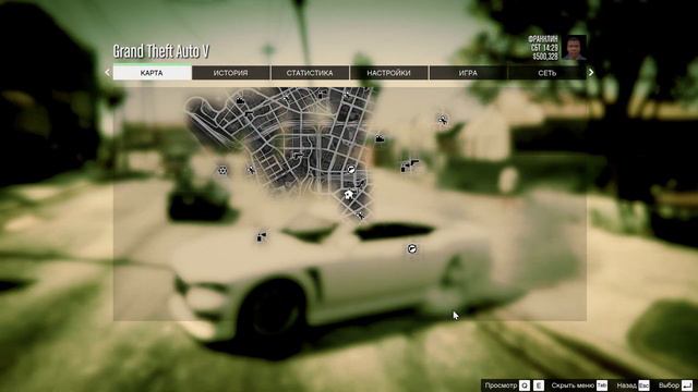 Прохождение игры GTA 5 #2 [ Франклин ] - Работник месяца! смотреть онлайн