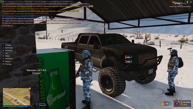 Вкусная сметана?