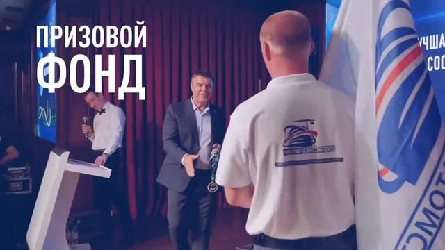 Международный строительный чемпионат 2021 смотреть онлайн