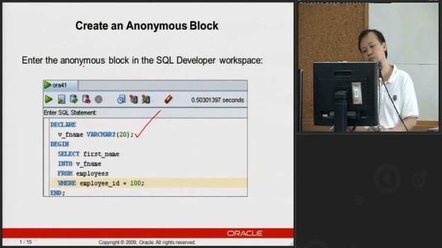 Oracle 30-6-55 (3/13) смотреть онлайн