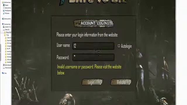 Как залогинится в игре 7 Days To Die смотреть онлайн