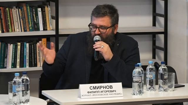 Московское наследие детства Достоевского в краеведческих и образовательных продуктах смотреть онлайн