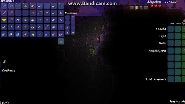 Terraria.Приключения смотреть онлайн