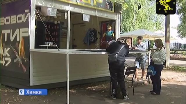 Что думают об изменениях в парке им. Л.Толстого химчане? смотреть онлайн