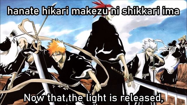 Bleach - "Asterisk" Romaji + English Translation Lyrics #122 смотреть онлайн