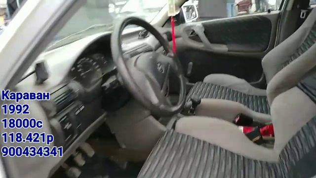 Мошинхои фуруши арзони хархела !!! 21.03.2021 Нархои Хачибек Ваз2114 Караван Некси Вектра Astra F??