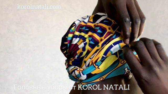 ?ГОЛОВНЫЕ УБОРЫ KOROL NATALI ВСЕГДА В НАЛИЧИИ? ?КОЛЛЕКЦИЯ ПОСТОЯННО ПОПОЛНЯЕТСЯ??? смотреть онлайн