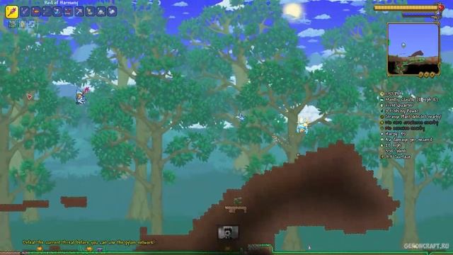 ПРИЗРАЧНЫЕ САПОГИ Террария (полный гайд) | Как найти Спектральные Ботинки в Террария смотреть онлайн