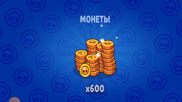 Обнова в стар бокс симулятор для бравл старс! новый бравл пасс плюс?! смотреть онлайн