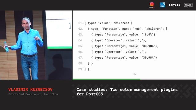 Case studies: Two color management plugins for PostCSS, Vladimir Kuznetsov [CSS-Minsk-JS 2018] смотреть онлайн