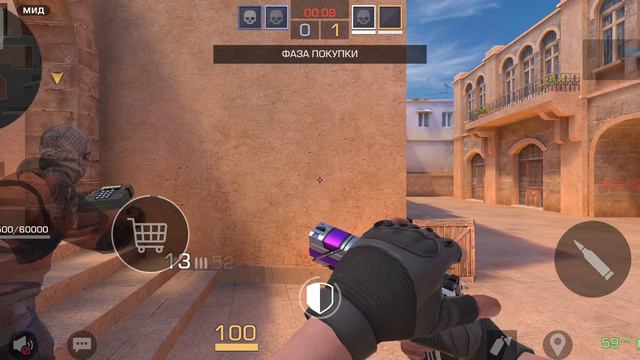 играю в стэнд смотреть онлайн